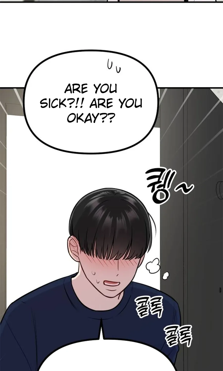 Chapter 20 - Image 38