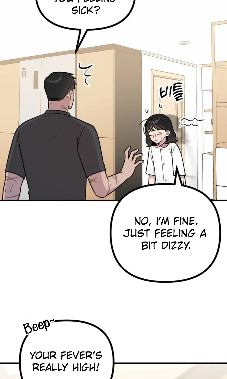 Chapter 20 - Image 5