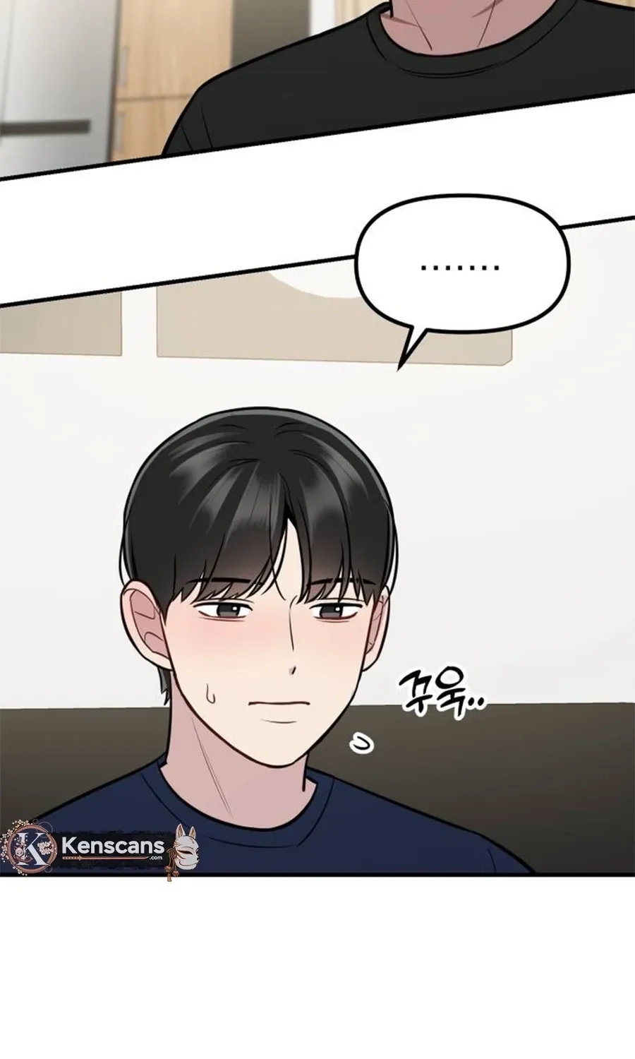Chapter 20 - Image 53