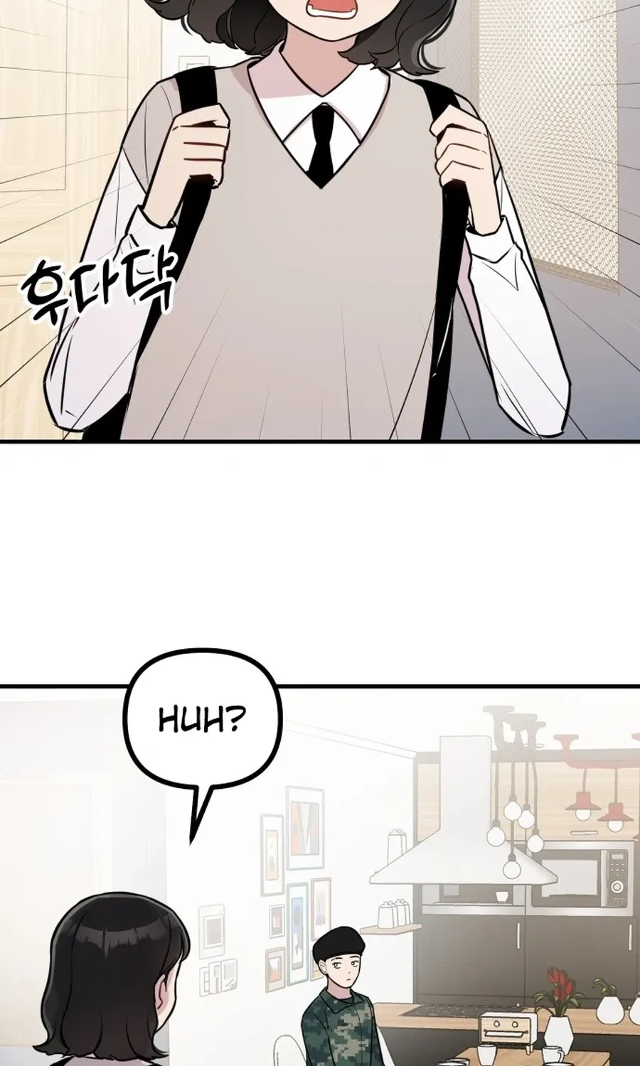 Chapter 21 - Image 22