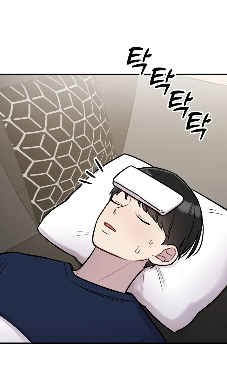 Chapter 21 - Image 3