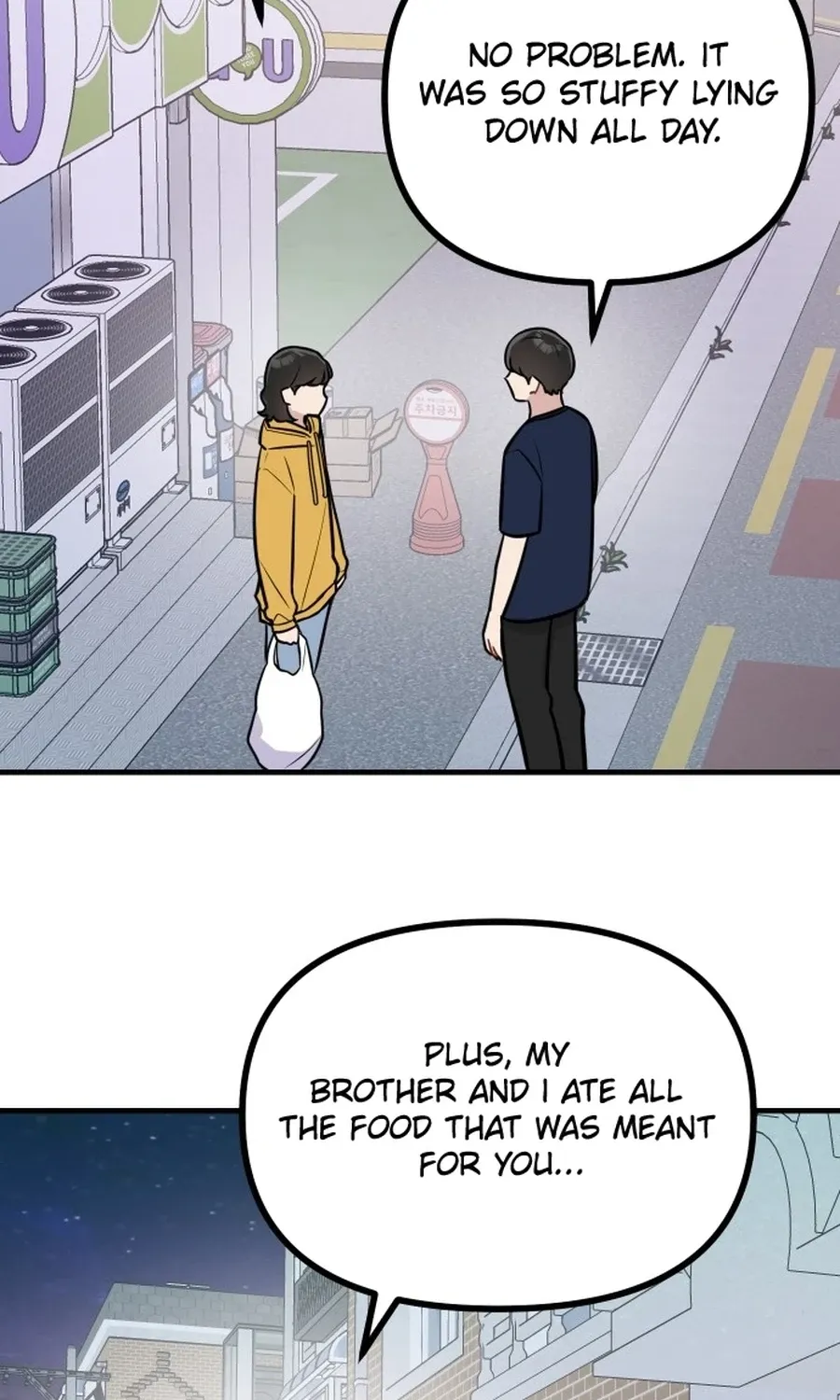 Chapter 21 - Image 36