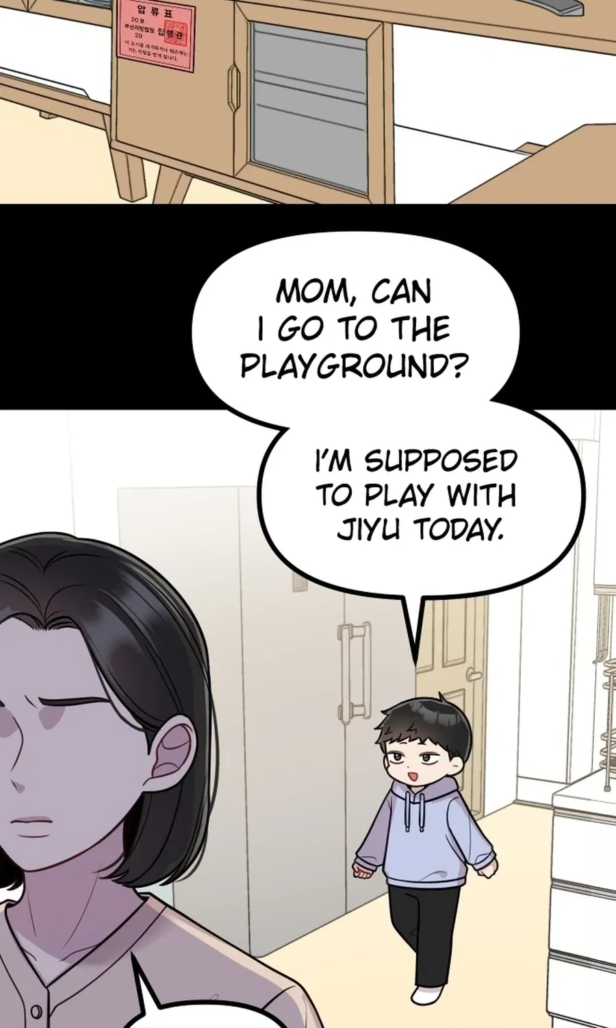 Chapter 22 - Image 3