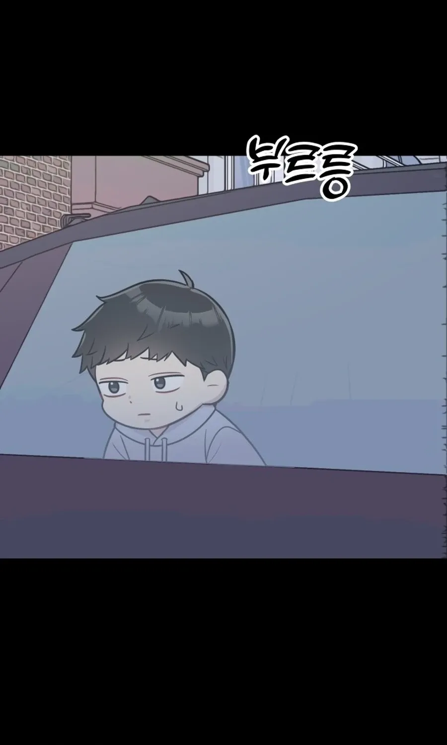 Chapter 22 - Image 7