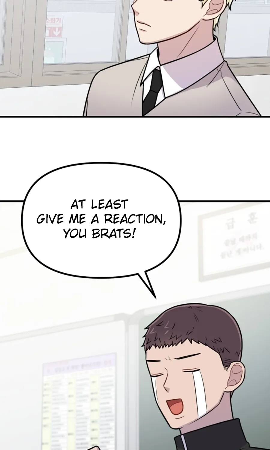 Chapter 23 - Image 18