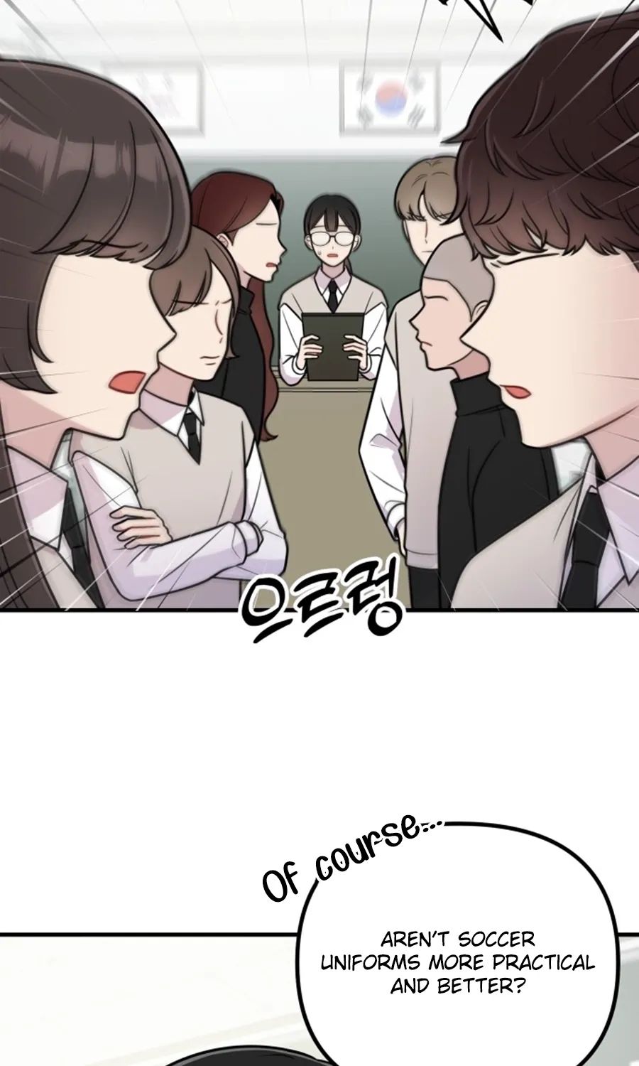 Chapter 23 - Image 22