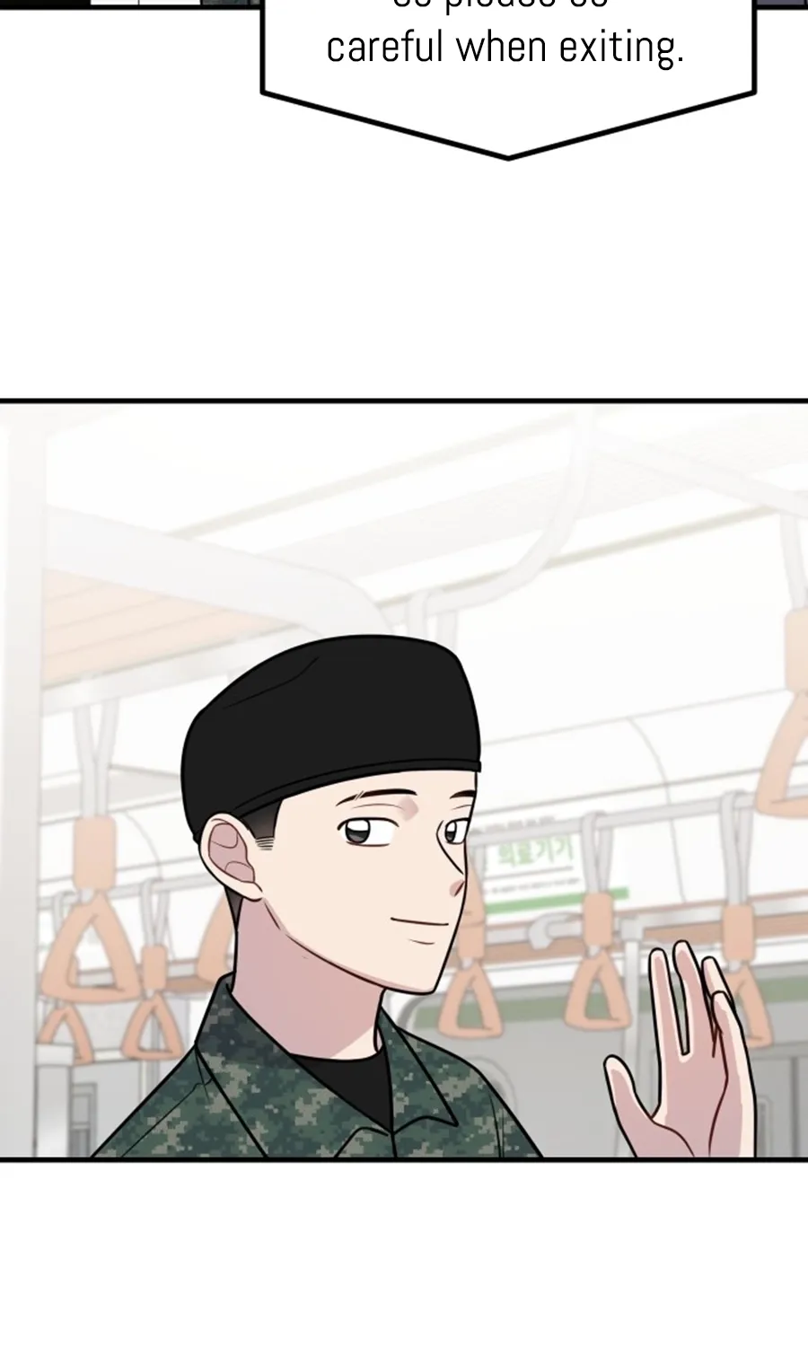 Chapter 23 - Image 3