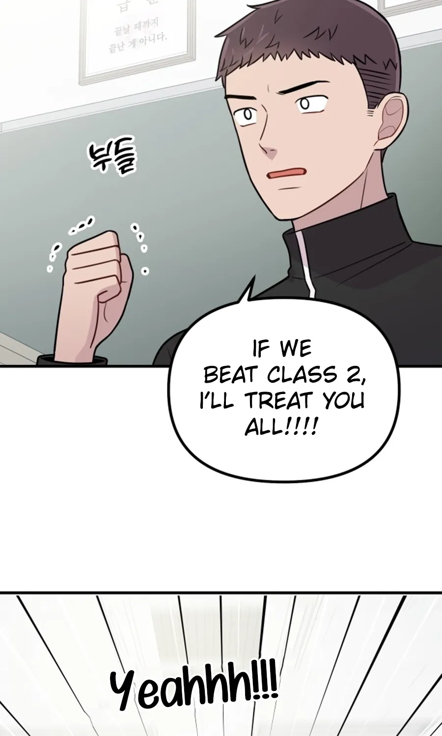 Chapter 23 - Image 40