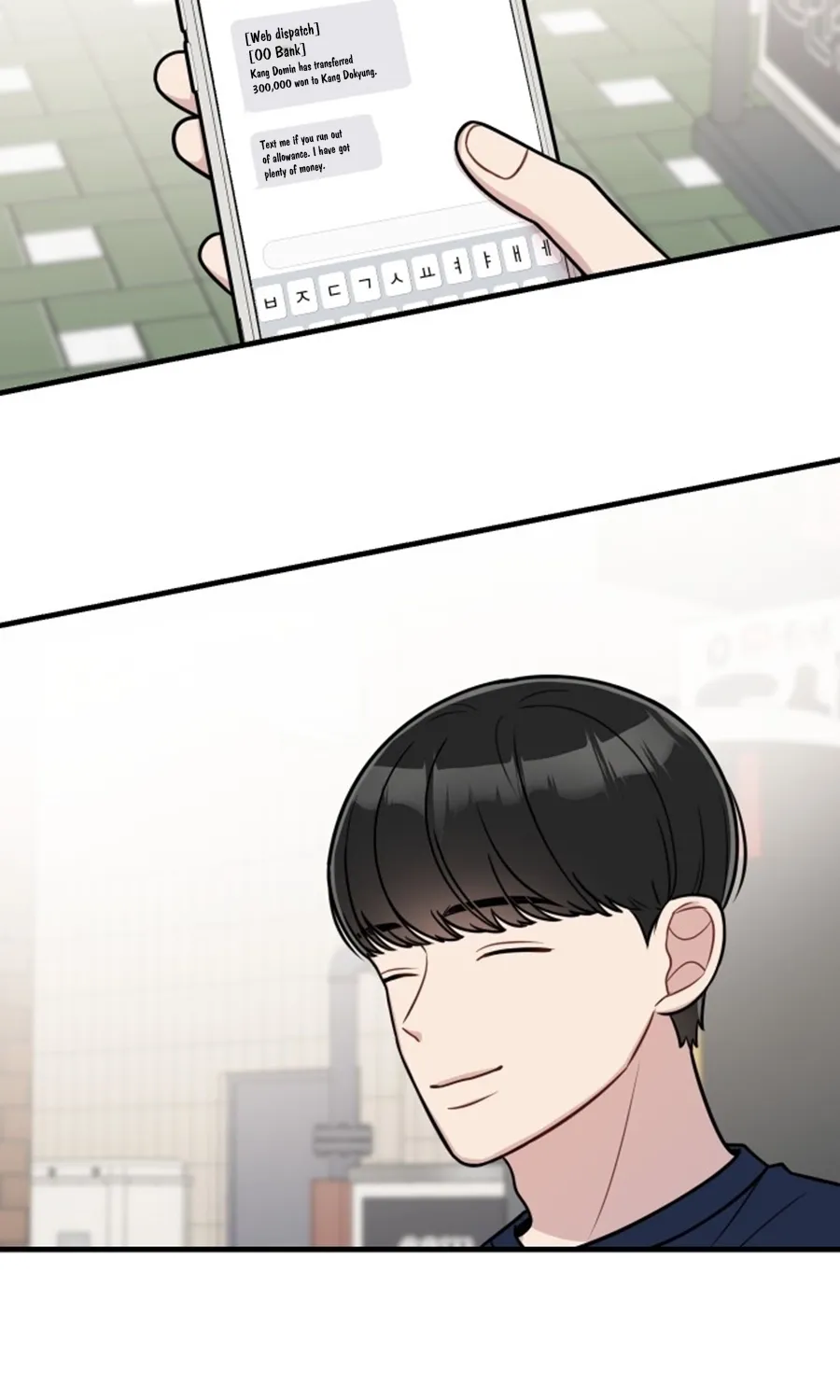 Chapter 23 - Image 7
