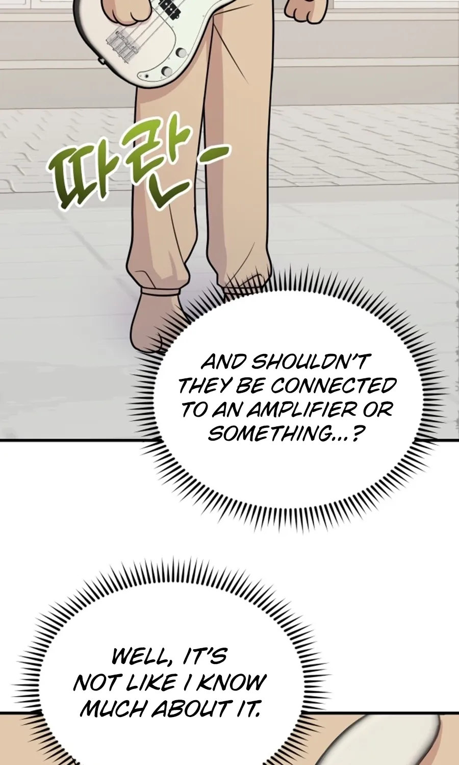 Chapter 24 - Image 49
