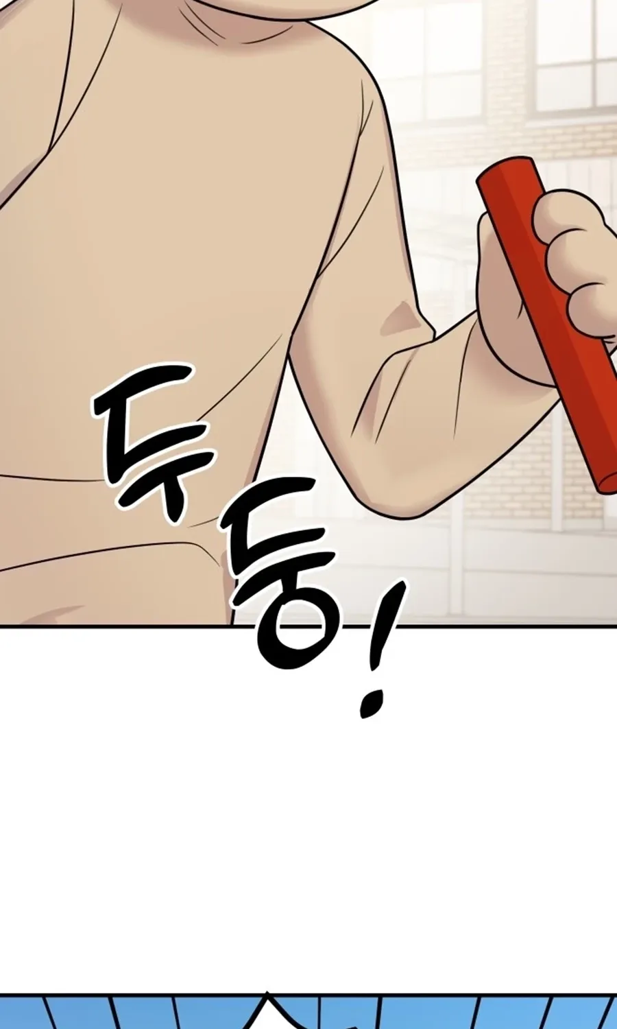 Chapter 25 - Image 11