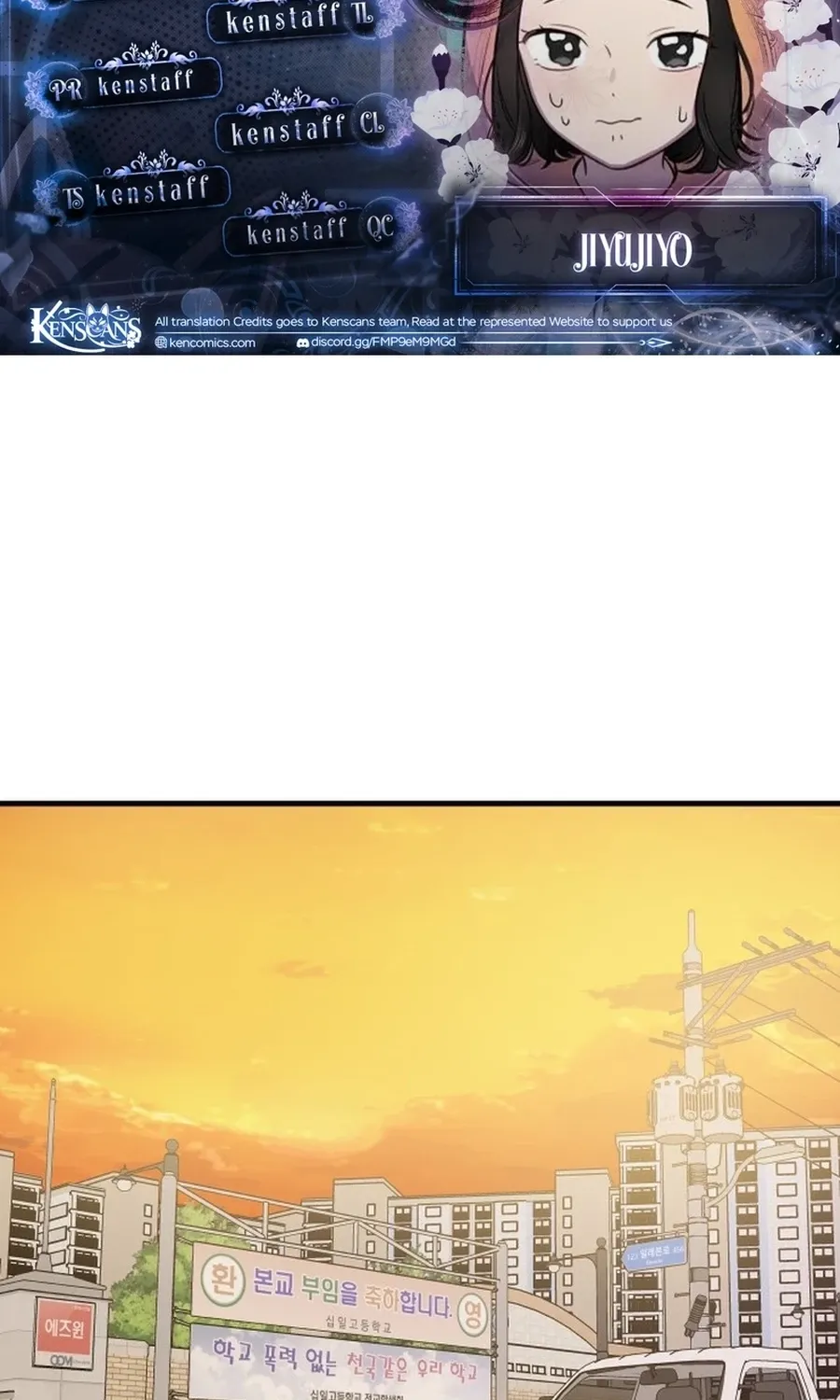 Chapter 26 - Image 2