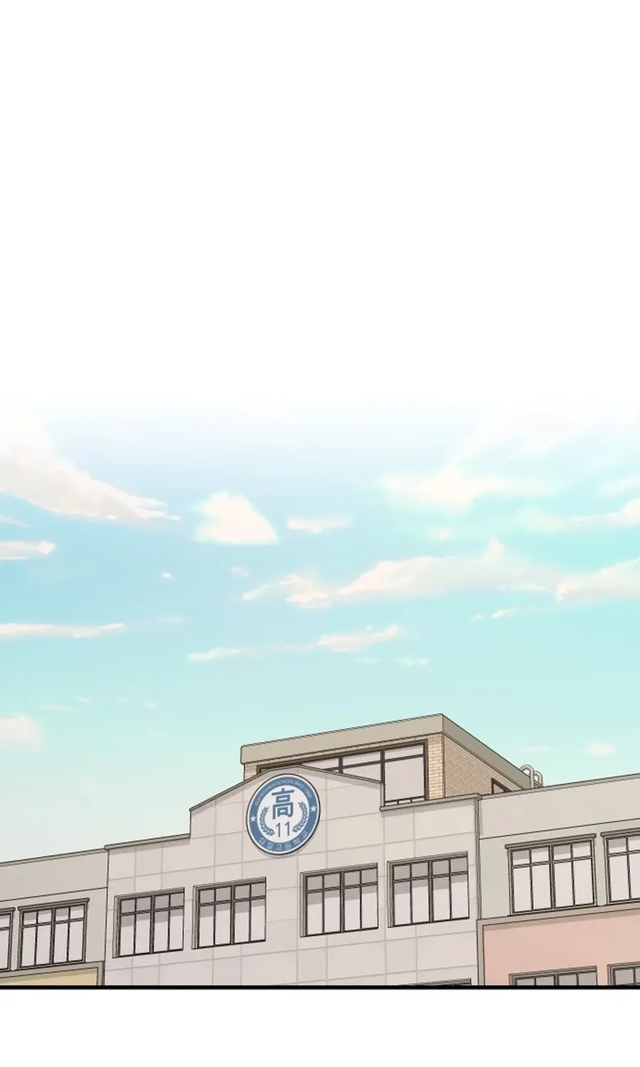 Chapter 26 - Image 24