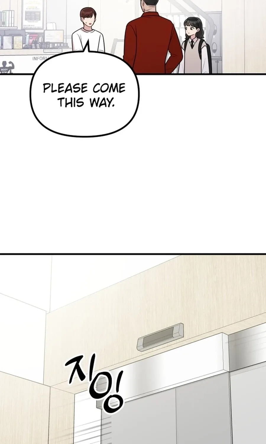 Chapter 26 - Image 46