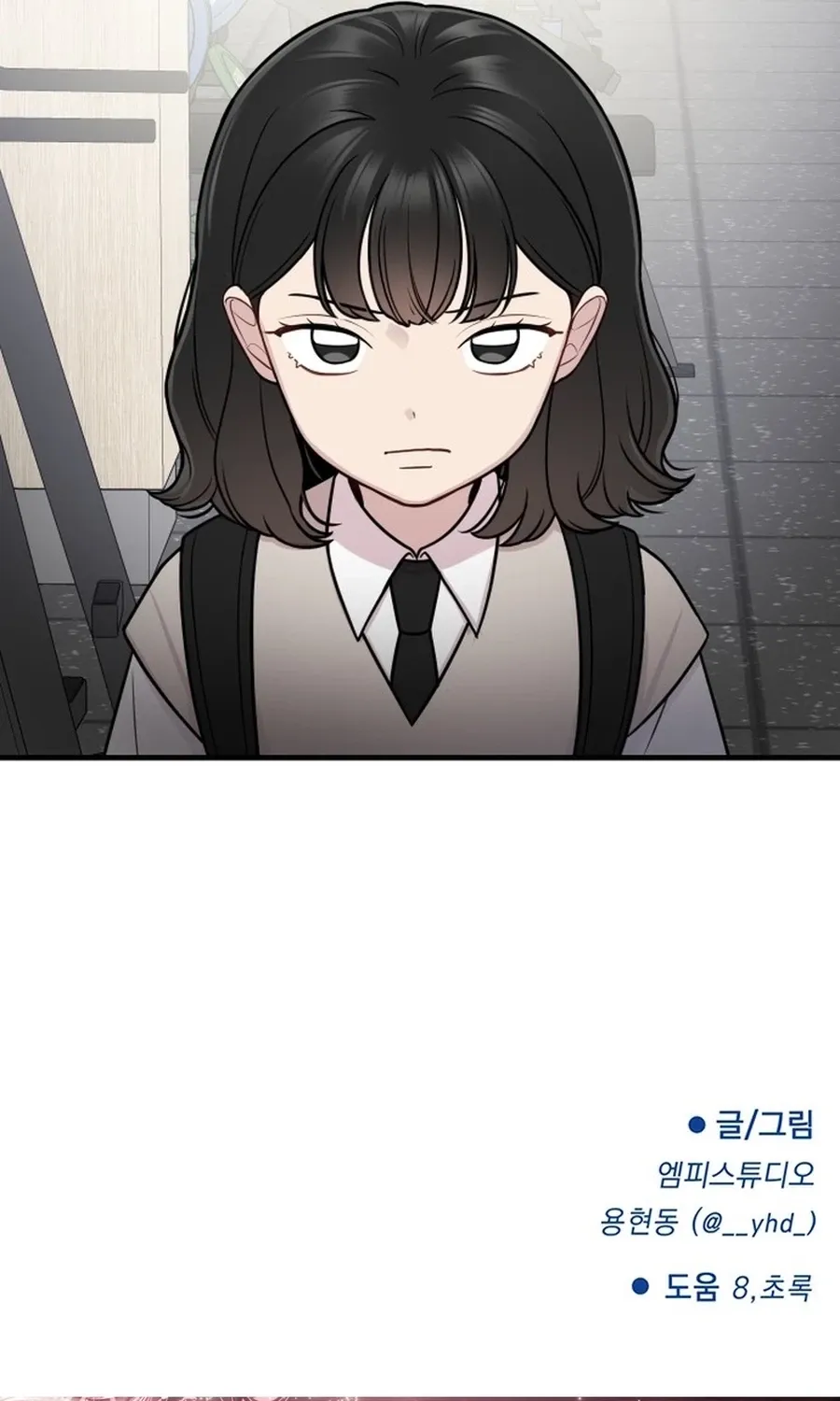 Chapter 26 - Image 57