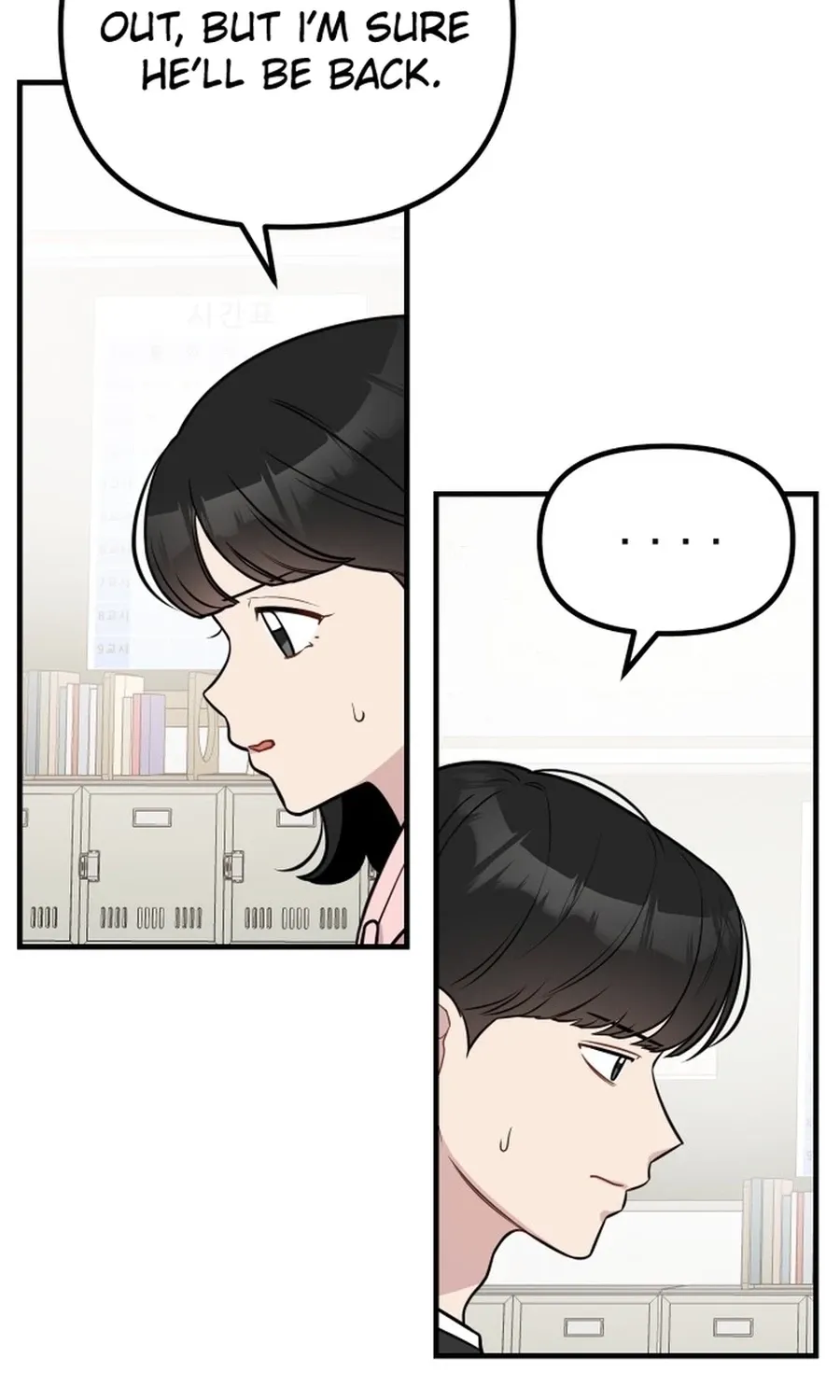 Chapter 27 - Image 11
