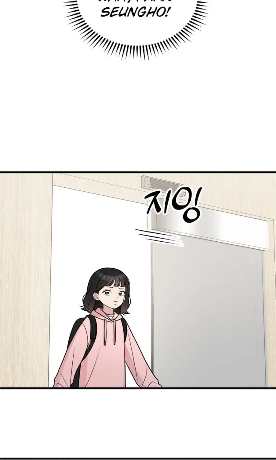 Chapter 27 - Image 16