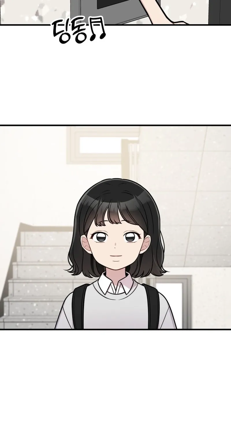 Chapter 28 - Image 33