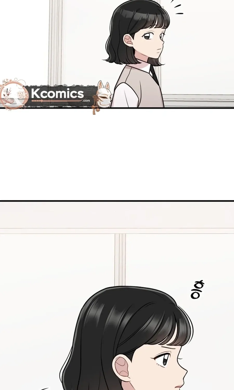 Chapter 29 - Image 14