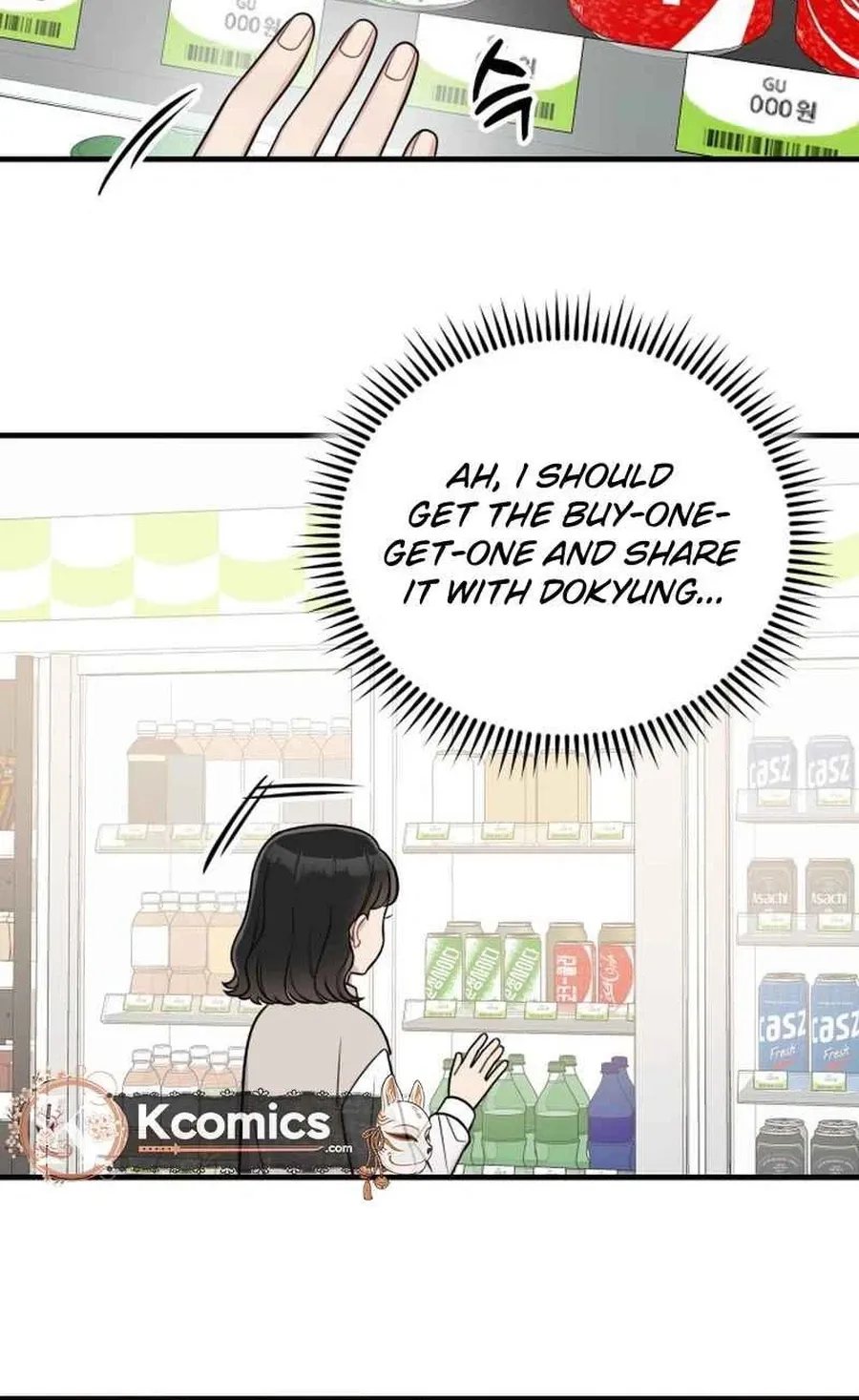Chapter 29 - Image 24