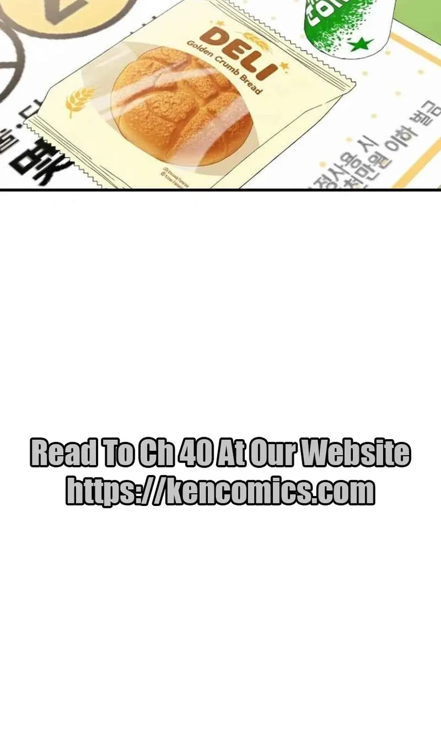 Chapter 29 - Image 26