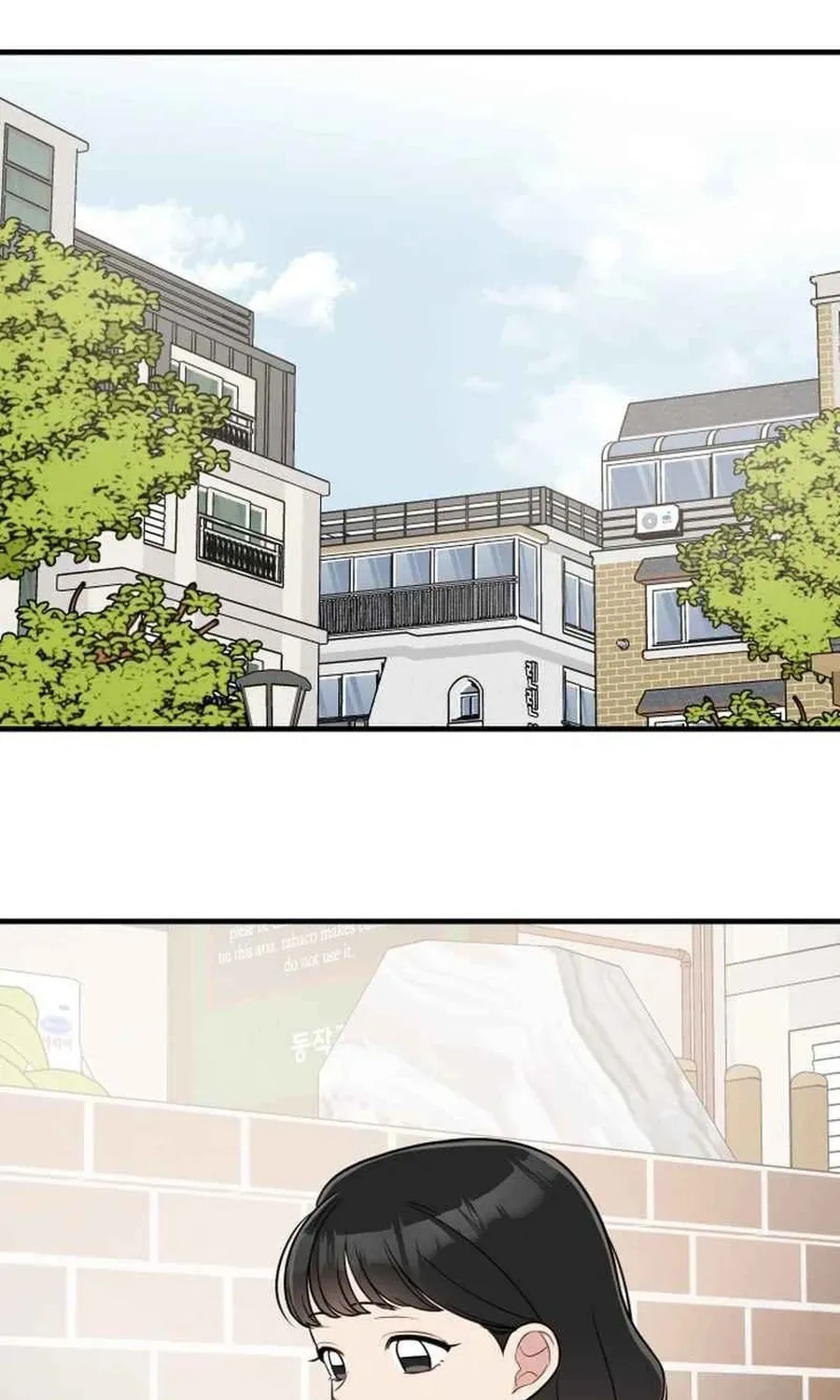 Chapter 29 - Image 27