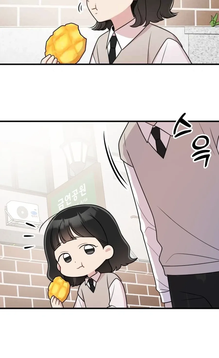 Chapter 29 - Image 28