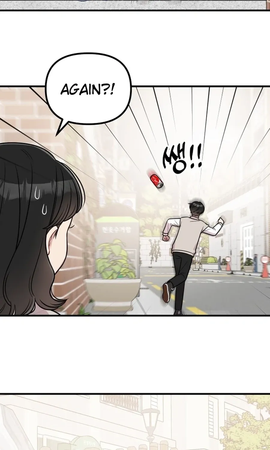Chapter 29 - Image 37