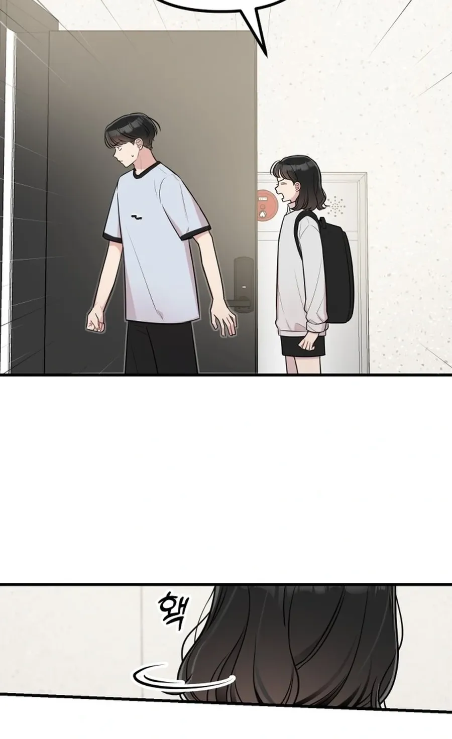 Chapter 29 - Image 8
