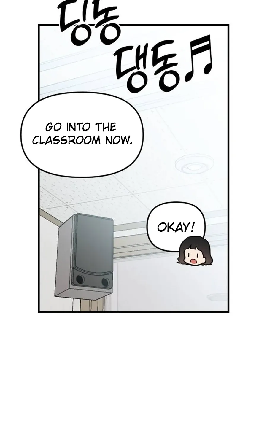 Chapter 3 - Image 47
