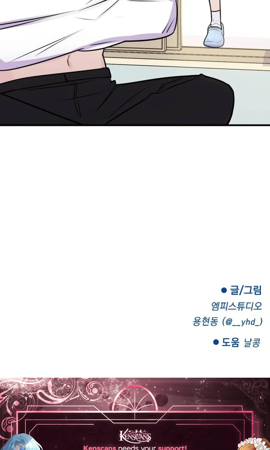 Chapter 3 - Image 79