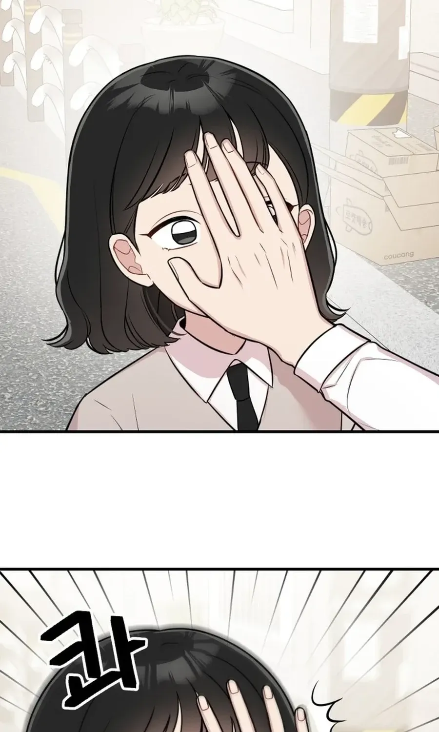 Chapter 30 - Image 2