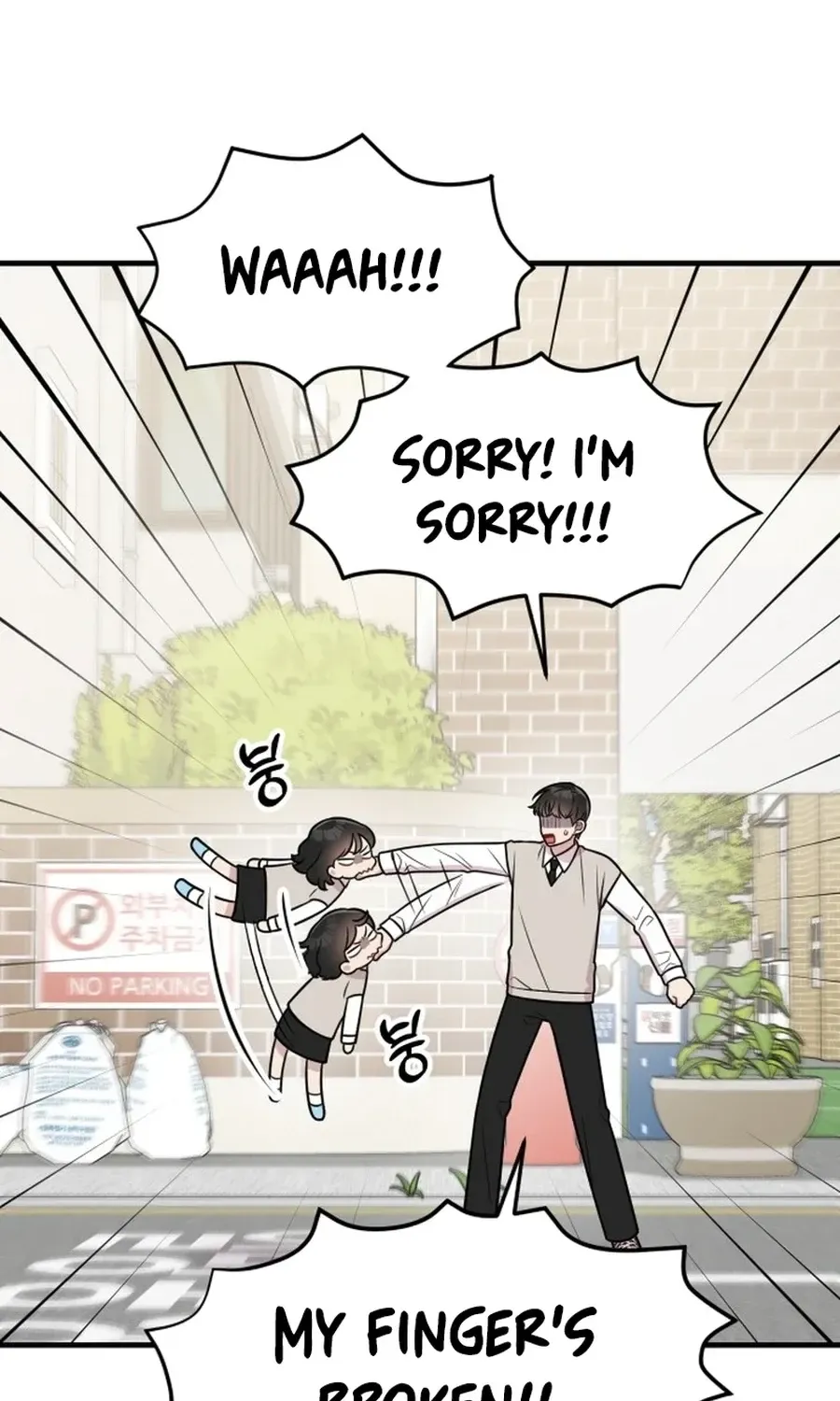 Chapter 30 - Image 4