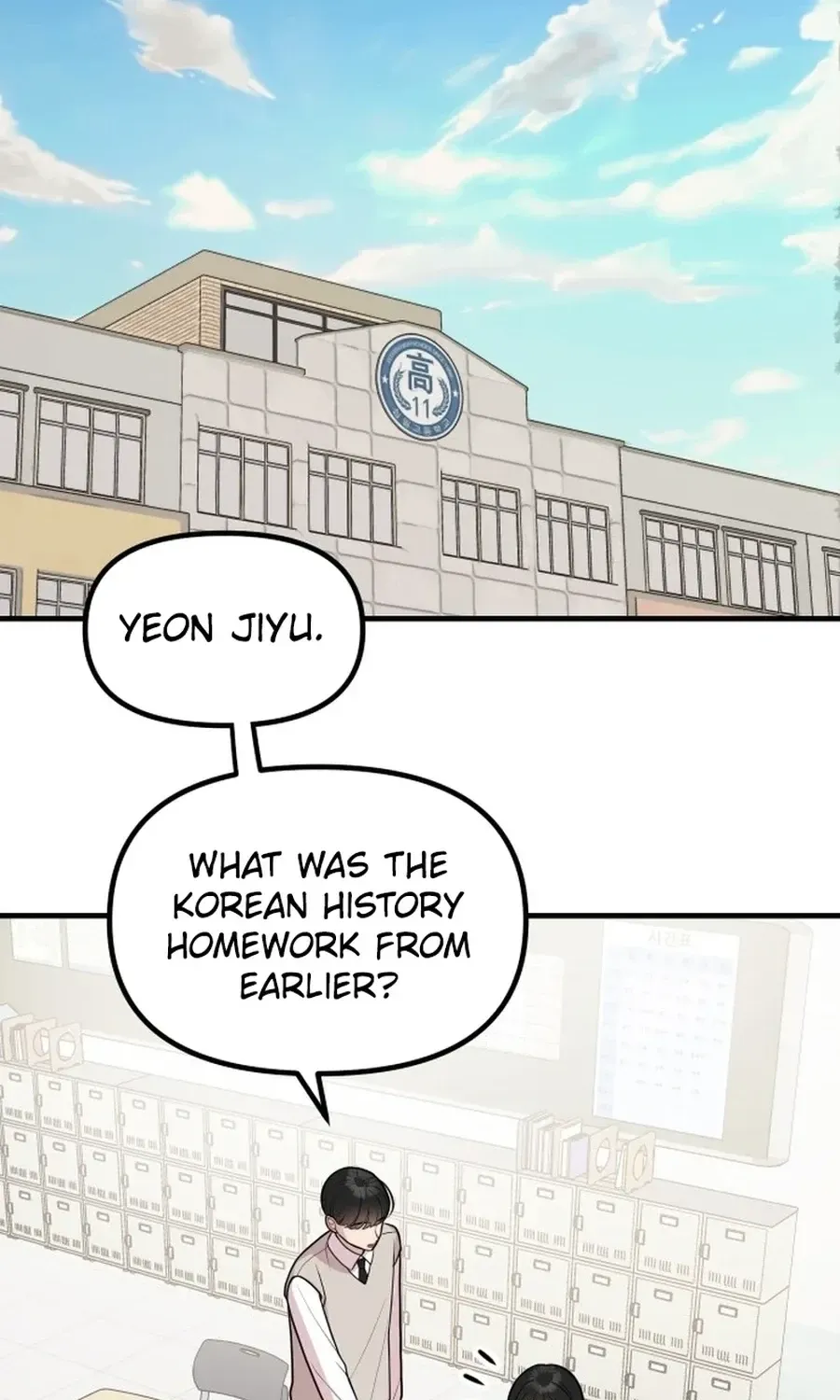 Chapter 31 - Image 2