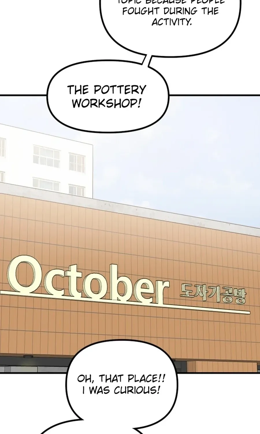 Chapter 31 - Image 23