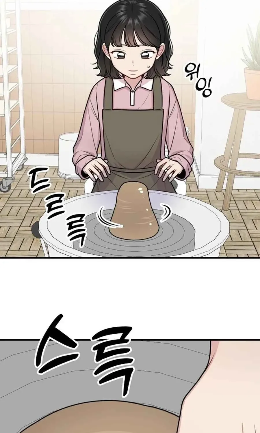 Chapter 31 - Image 37