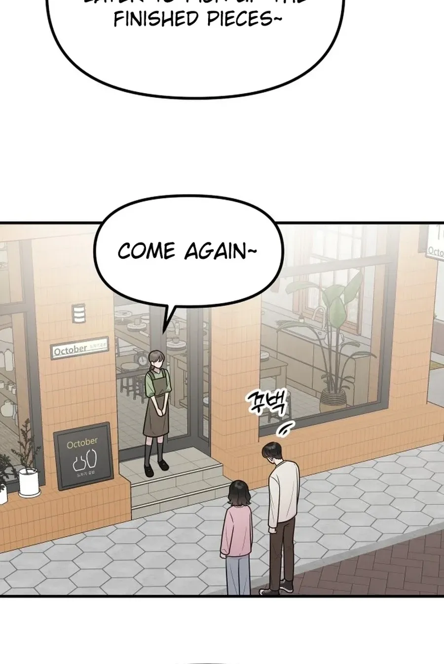 Chapter 31 - Image 48