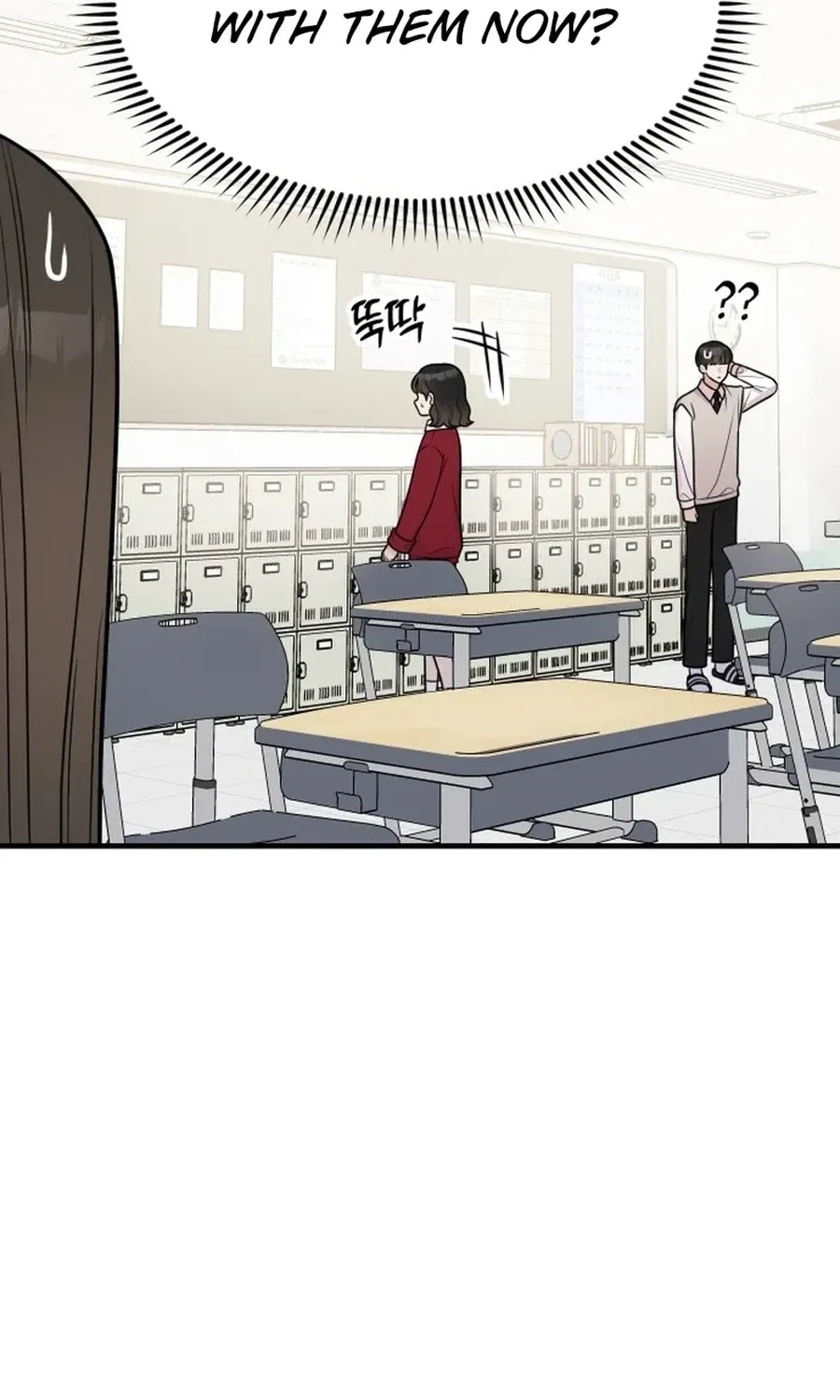 Chapter 31 - Image 9