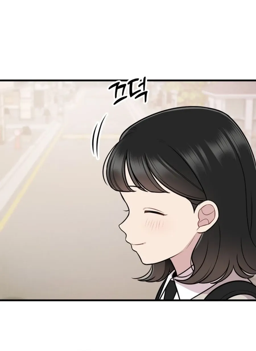Chapter 32 - Image 25