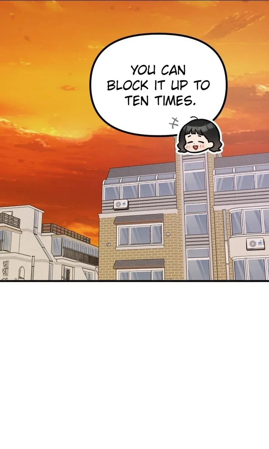 Chapter 32 - Image 27