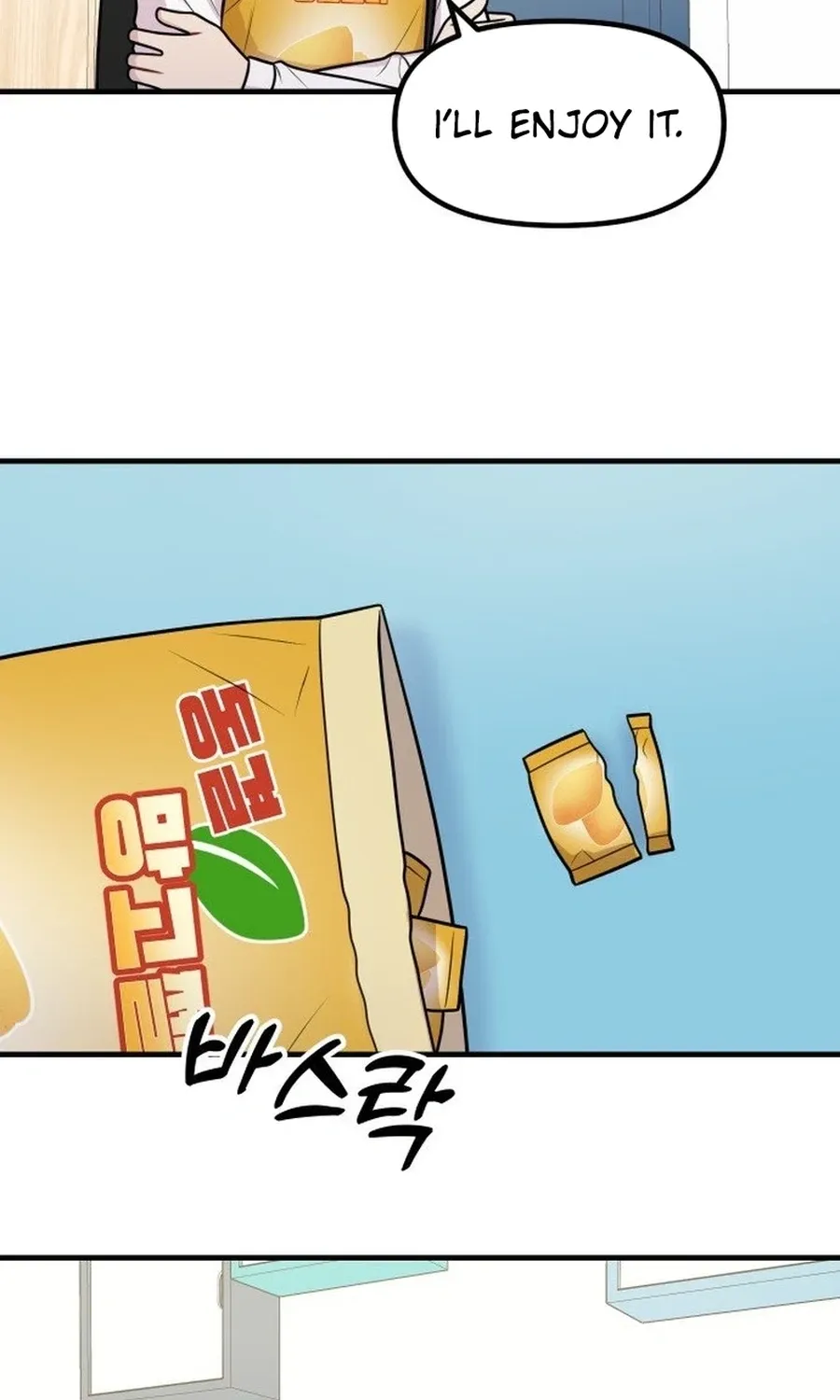 Chapter 32 - Image 31
