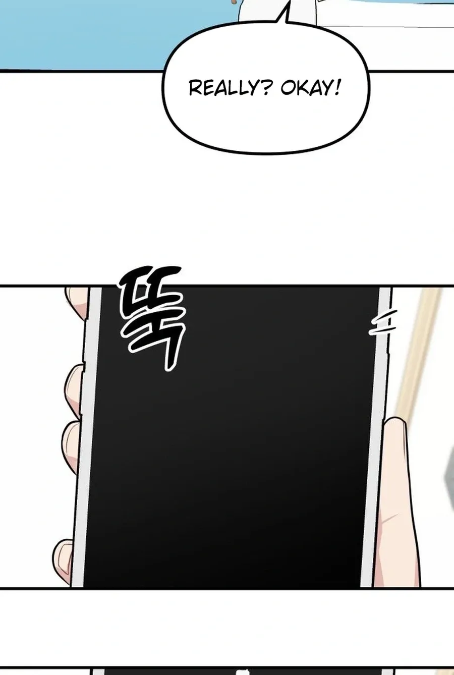 Chapter 32 - Image 45