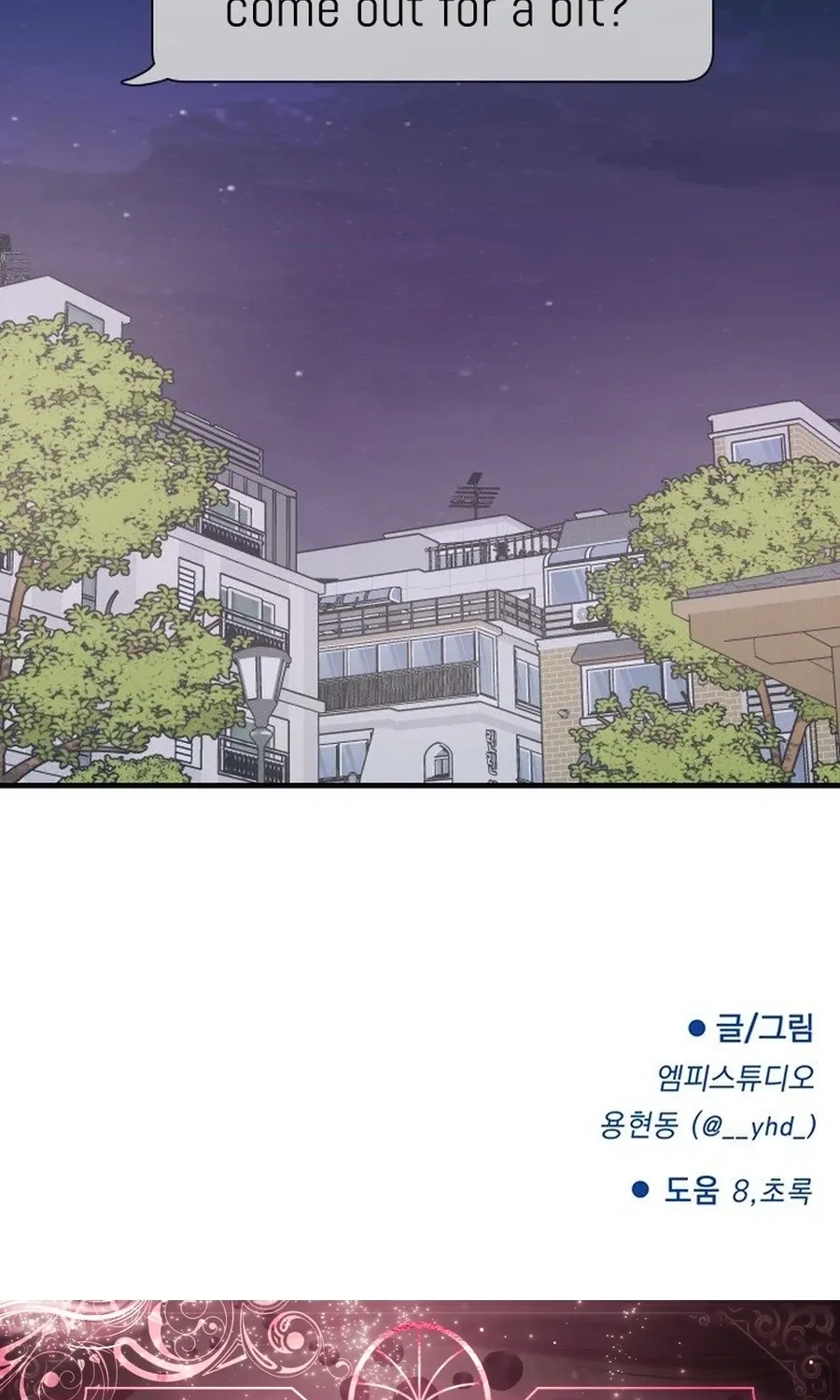 Chapter 32 - Image 60
