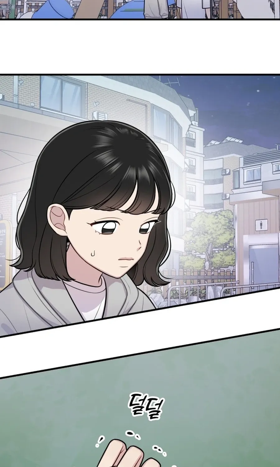 Chapter 33 - Image 11