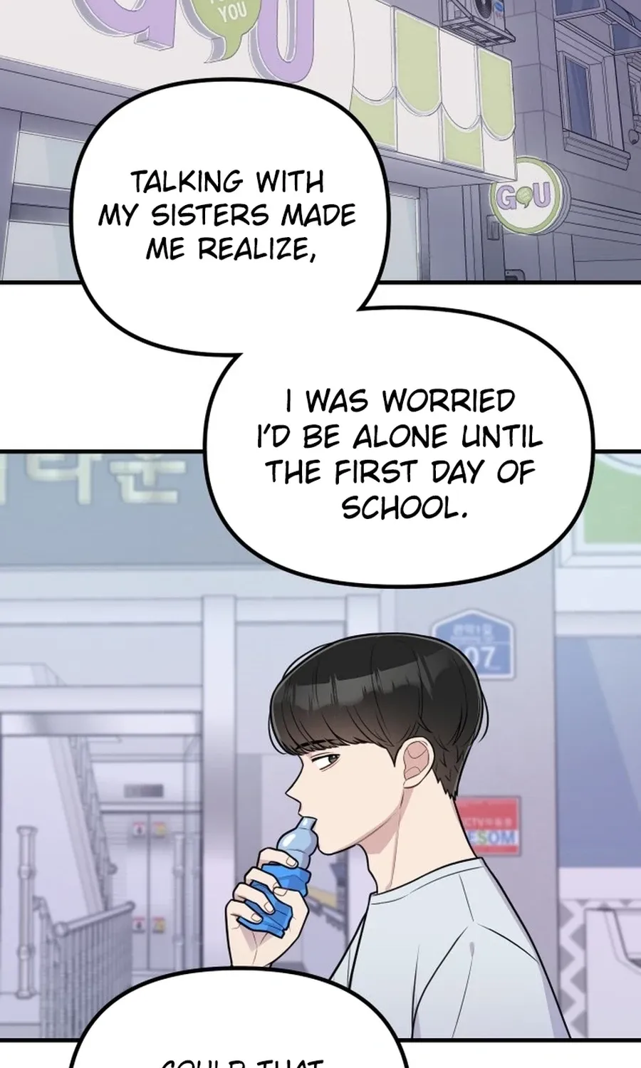 Chapter 33 - Image 3
