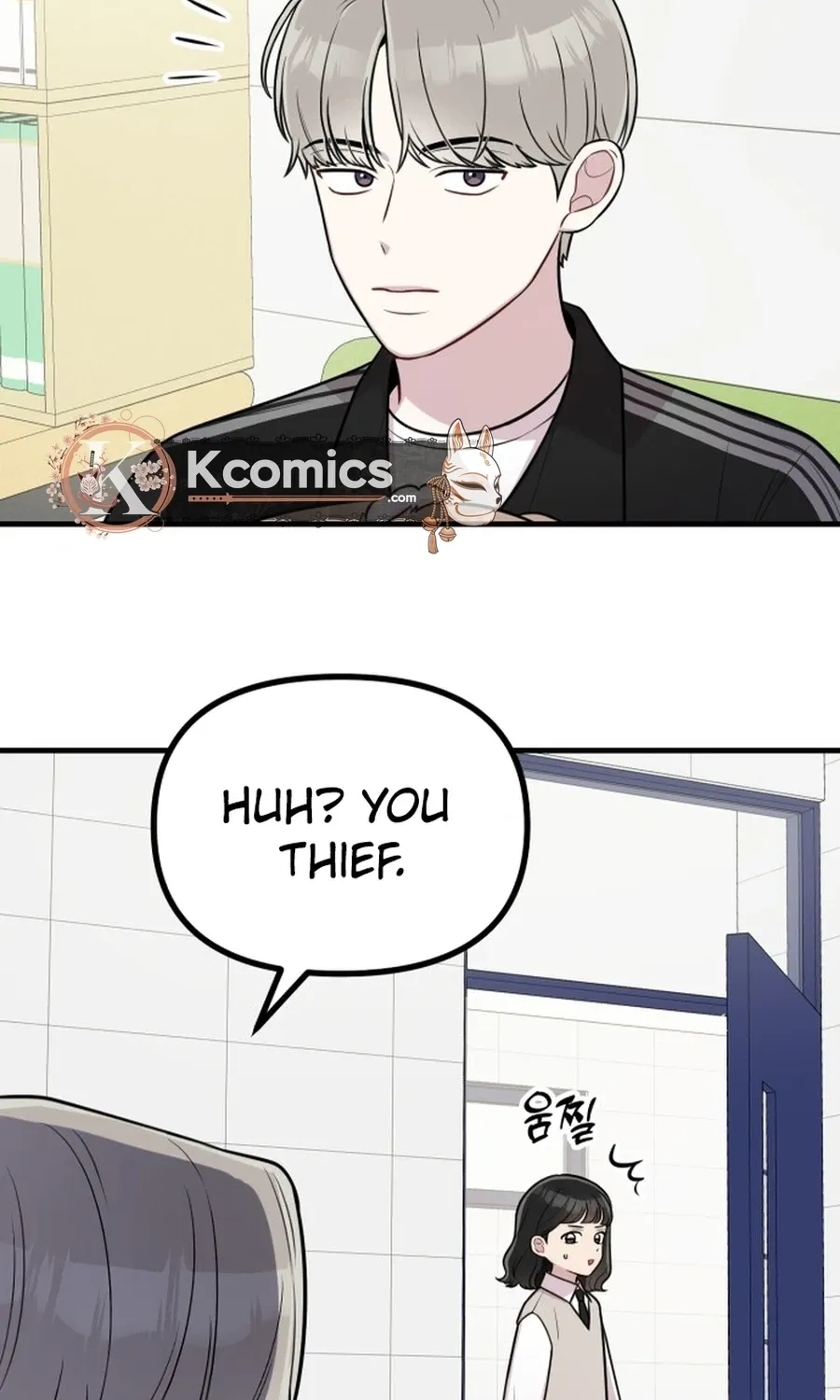 Chapter 33 - Image 35