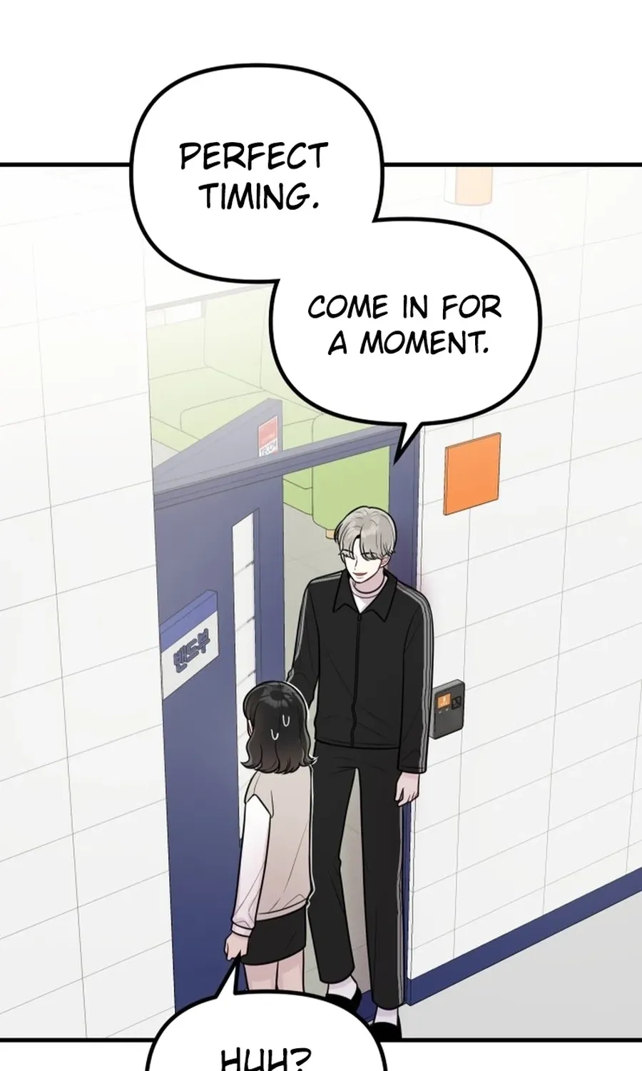 Chapter 33 - Image 38