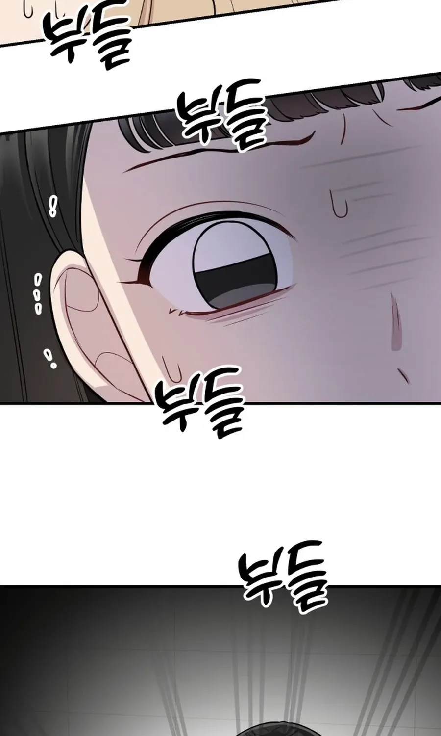 Chapter 33 - Image 46