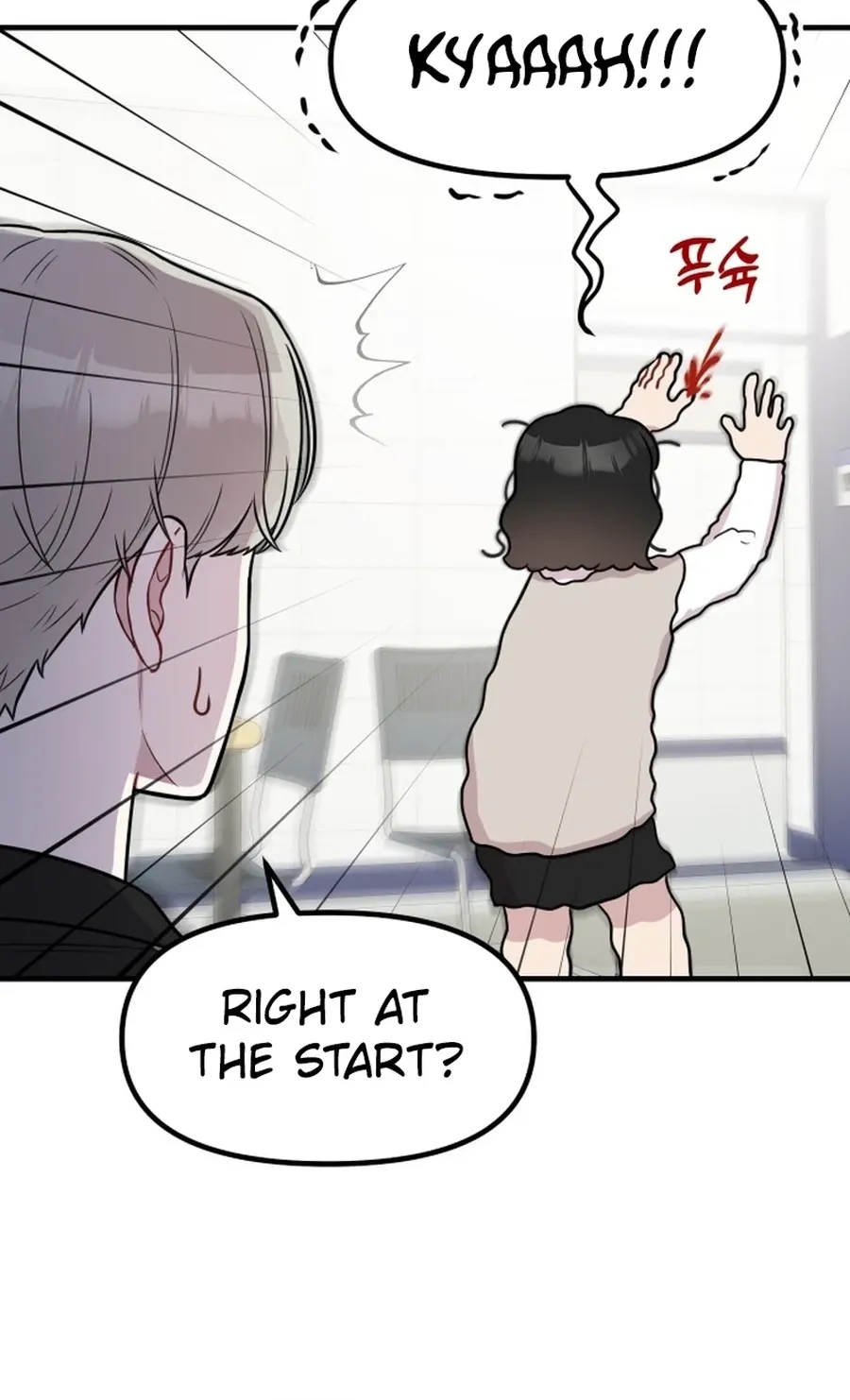 Chapter 33 - Image 49