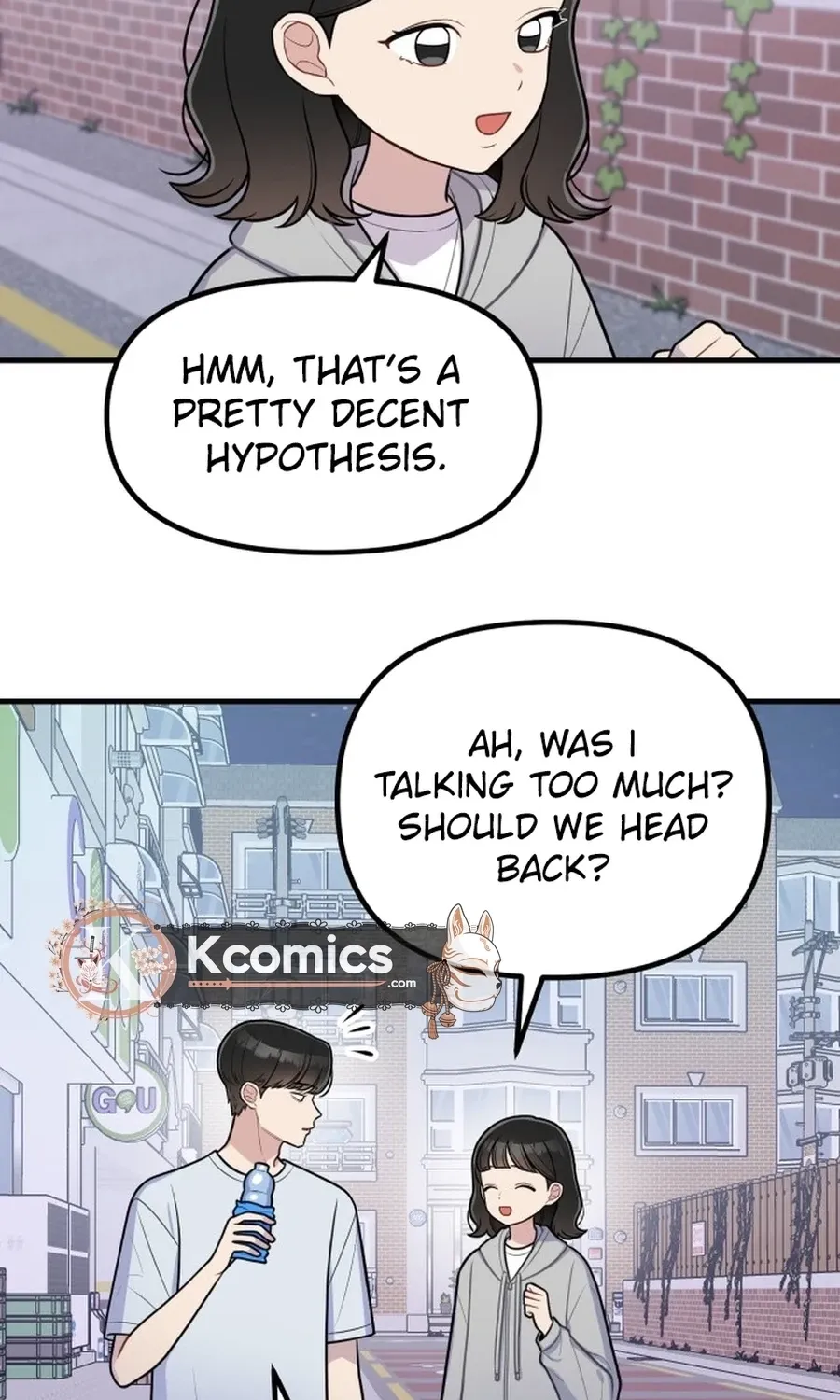 Chapter 33 - Image 5